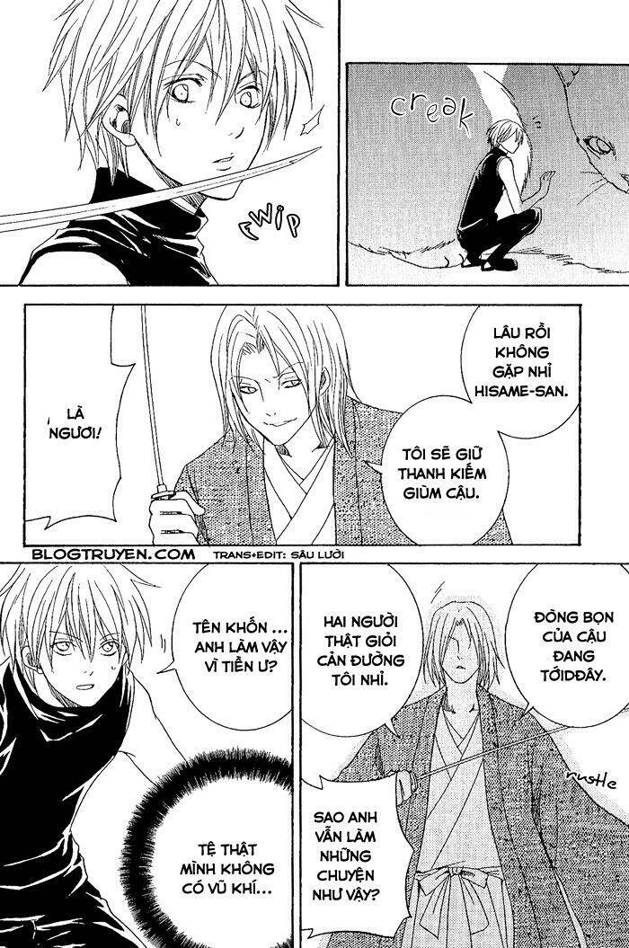 Toukaidou Hisame: Chapter 8