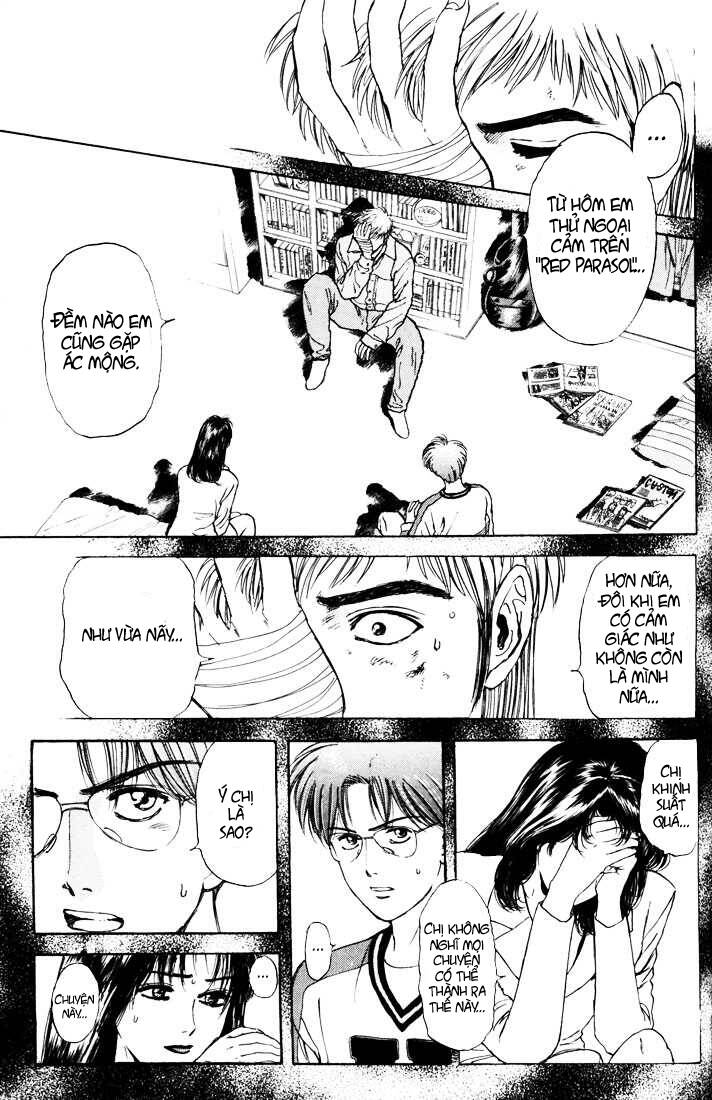 Psychometrer Eiji: Chapter 39