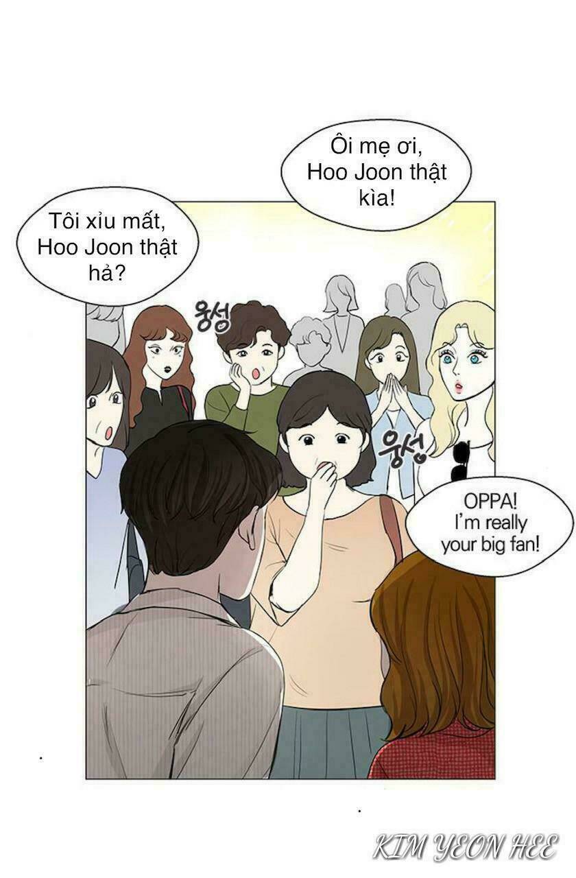 Tôi Kết Hôn Cùng Antifan: Chapter 26.2