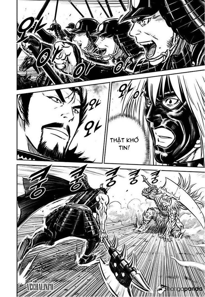 Mercenary Maruhan: Chapter 45