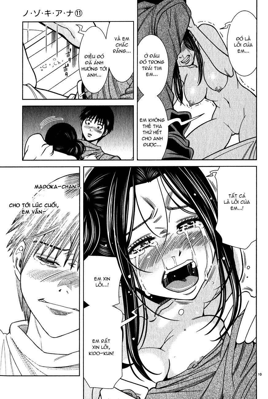 Nozoki Ana: Chapter 96