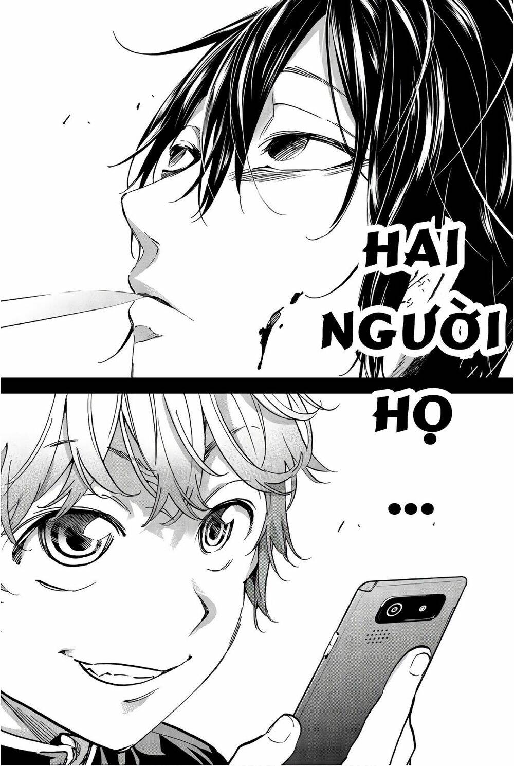 Real Account Ii: Chapter 153