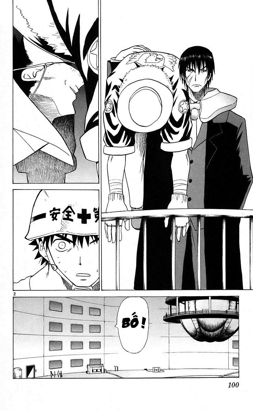 Kowashiya Gamon: Chapter 84