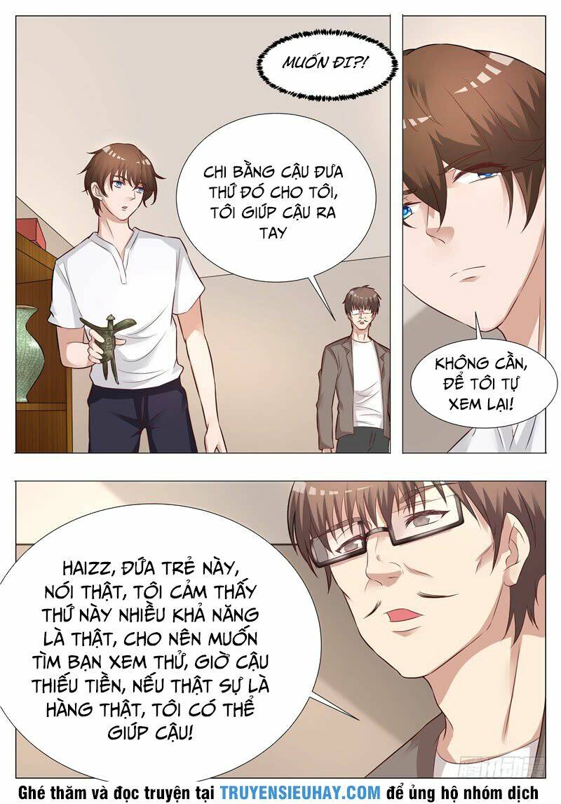 Giám Bảo Kim Đồng: Chapter 16