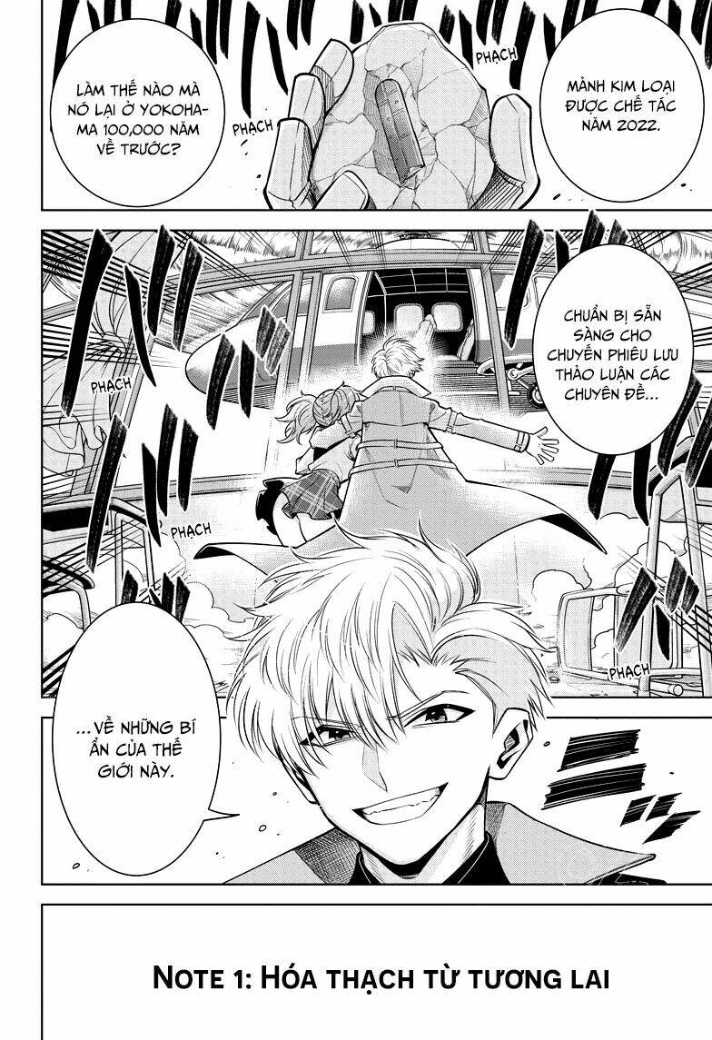 Noah's Notes: Chapter 1