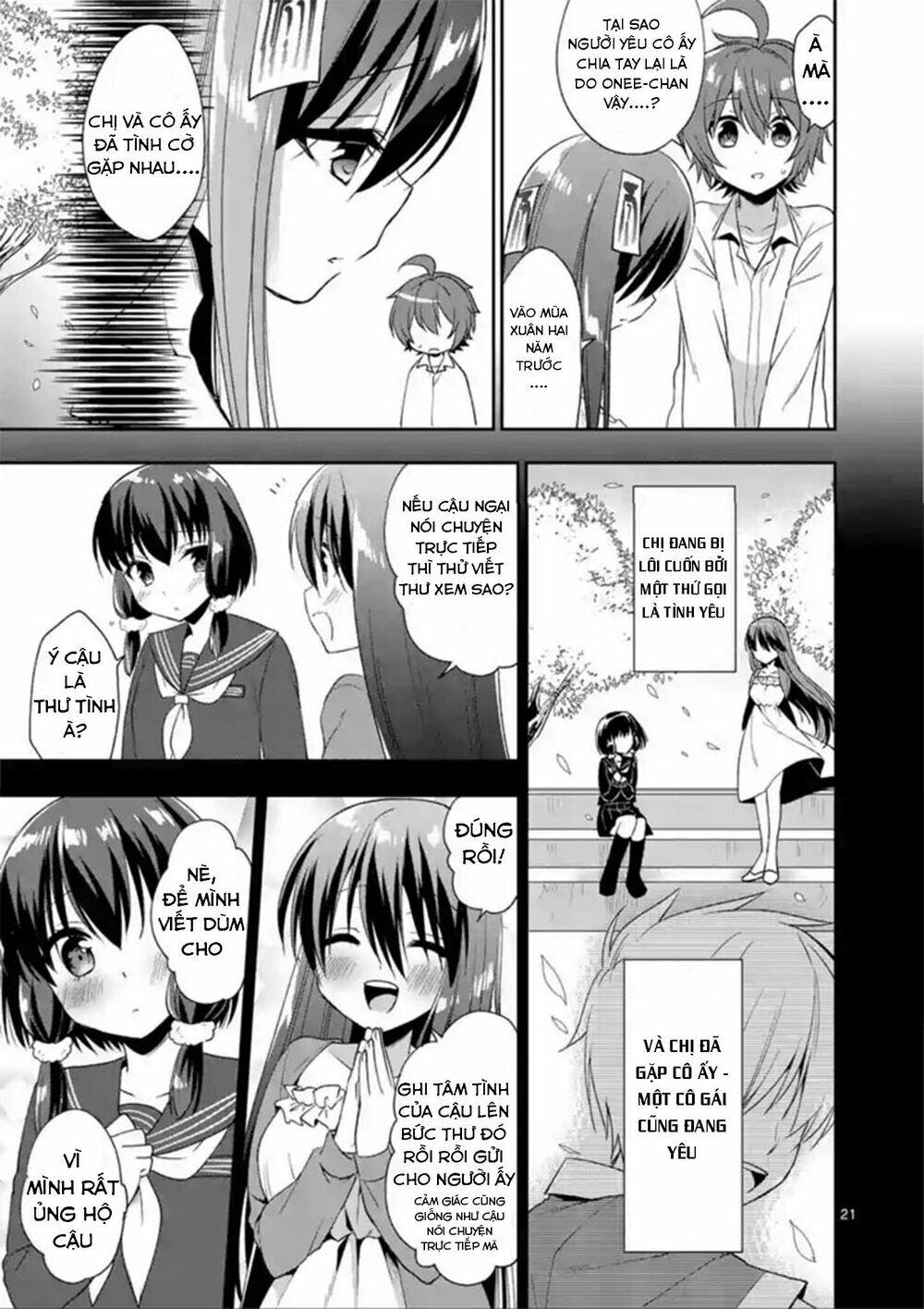 Oneechan Wa Koi Youkai: Chapter 3