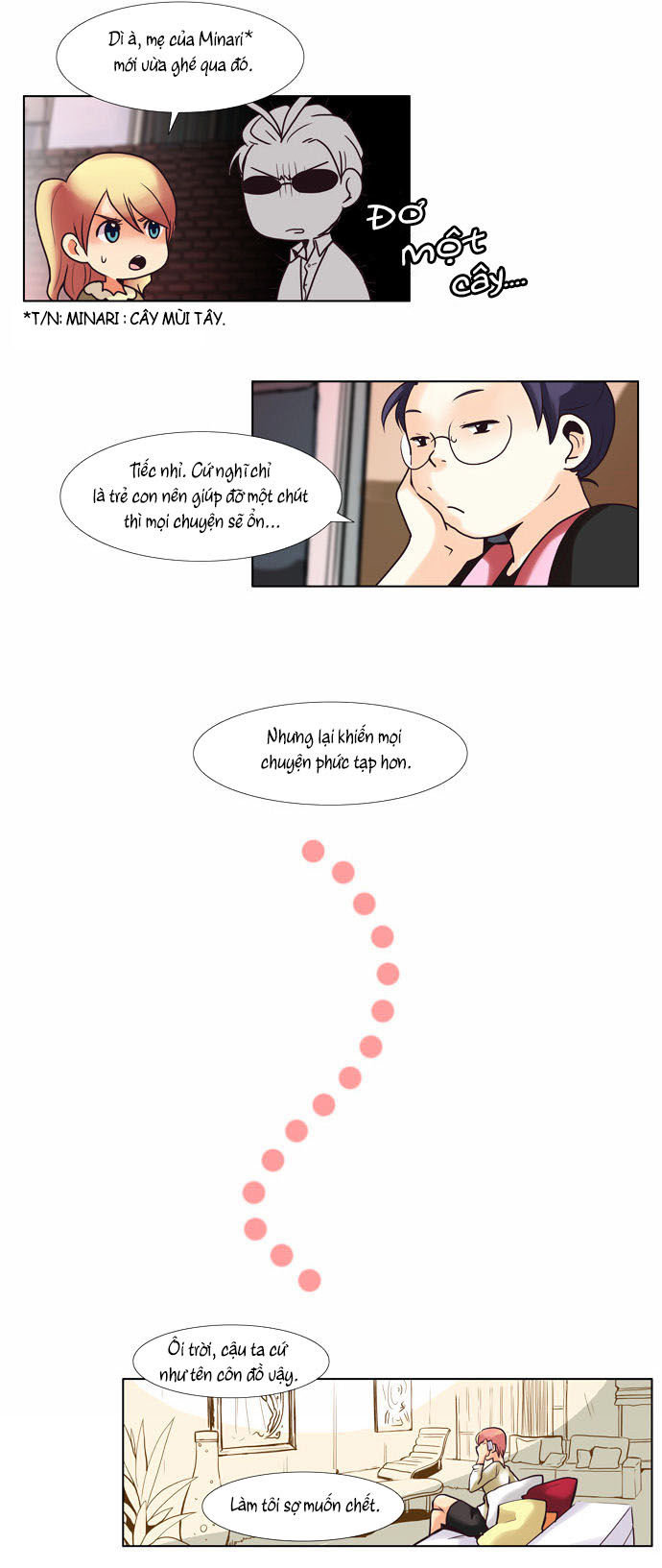 Dear, Only You Don\’t Know!: Chapter 43