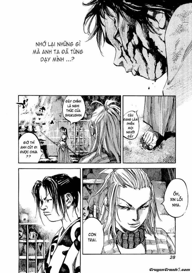 Sidooh: Chapter 21
