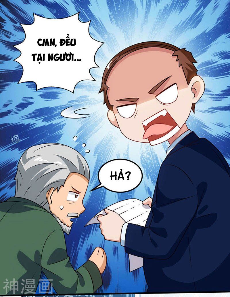 Thần Cấp Thấu Thị: Chapter 28