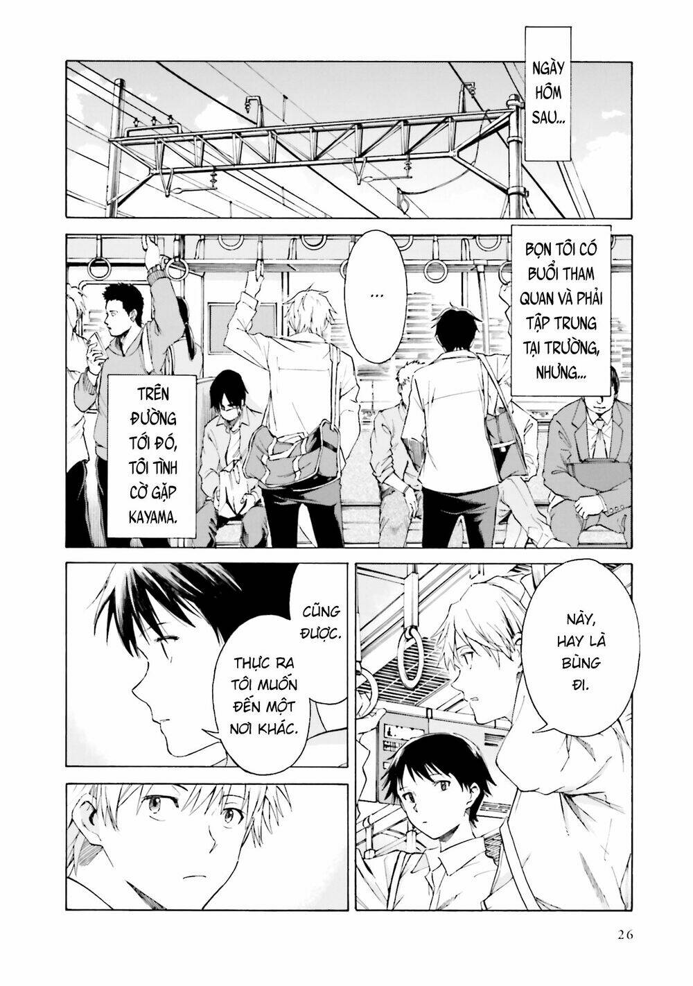 Em Tỏa Sáng Dưới Đêm Trăng: Chapter 6