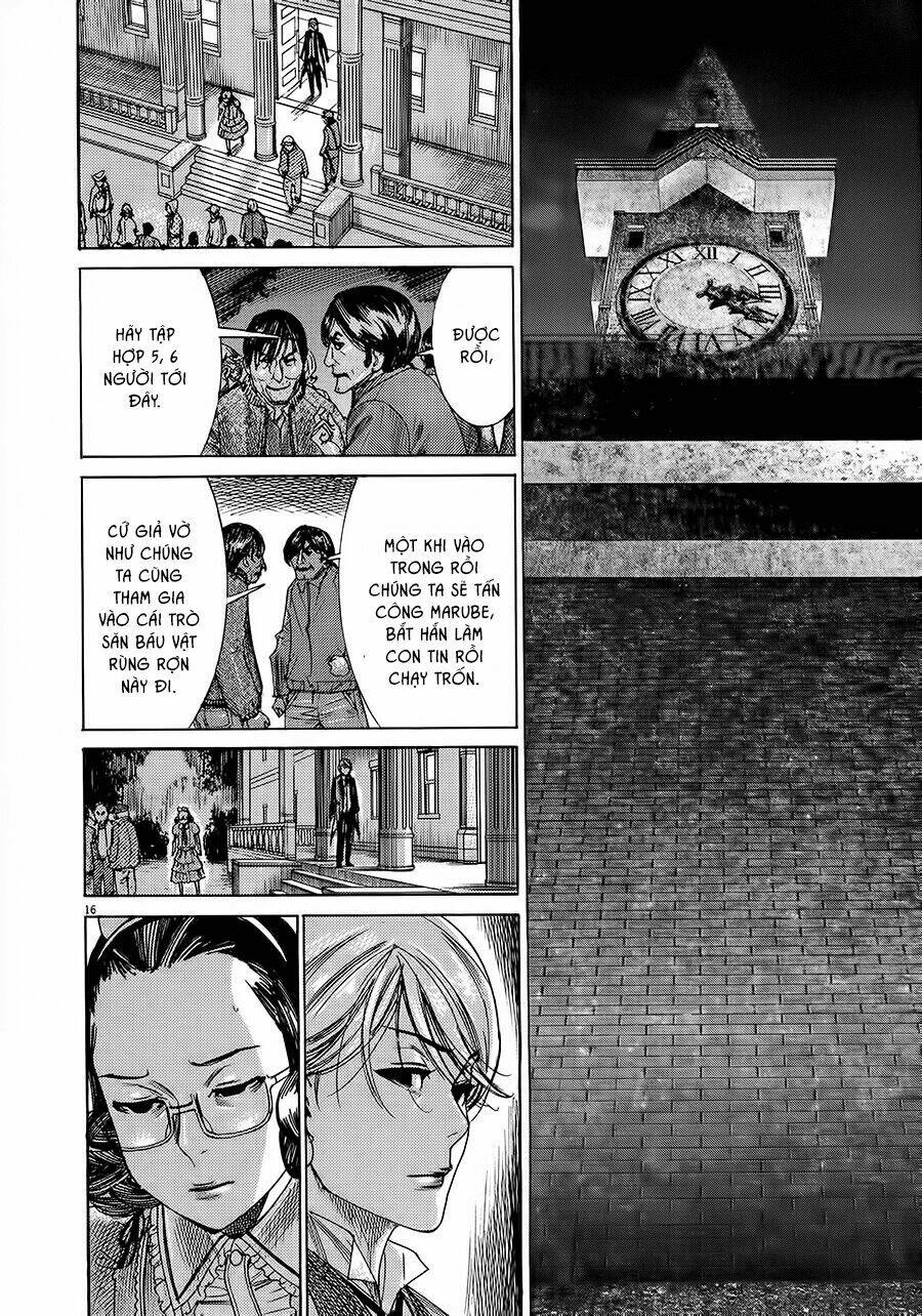 Yuureitou: Chapter 48