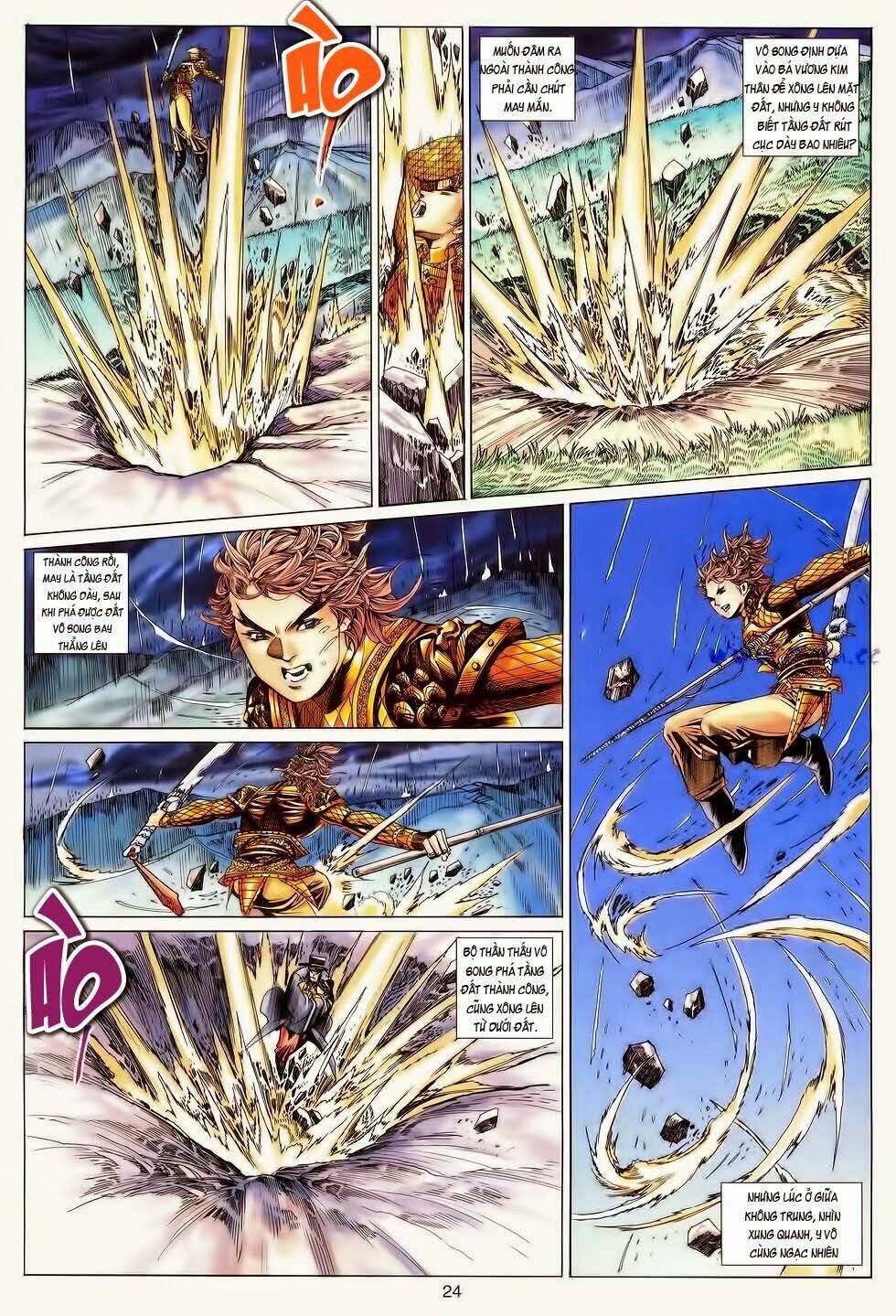 Tuyệt Thế Vô Song: Chapter 187