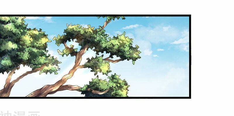 Bá Thiên Chiến Hoàng: Chapter 7
