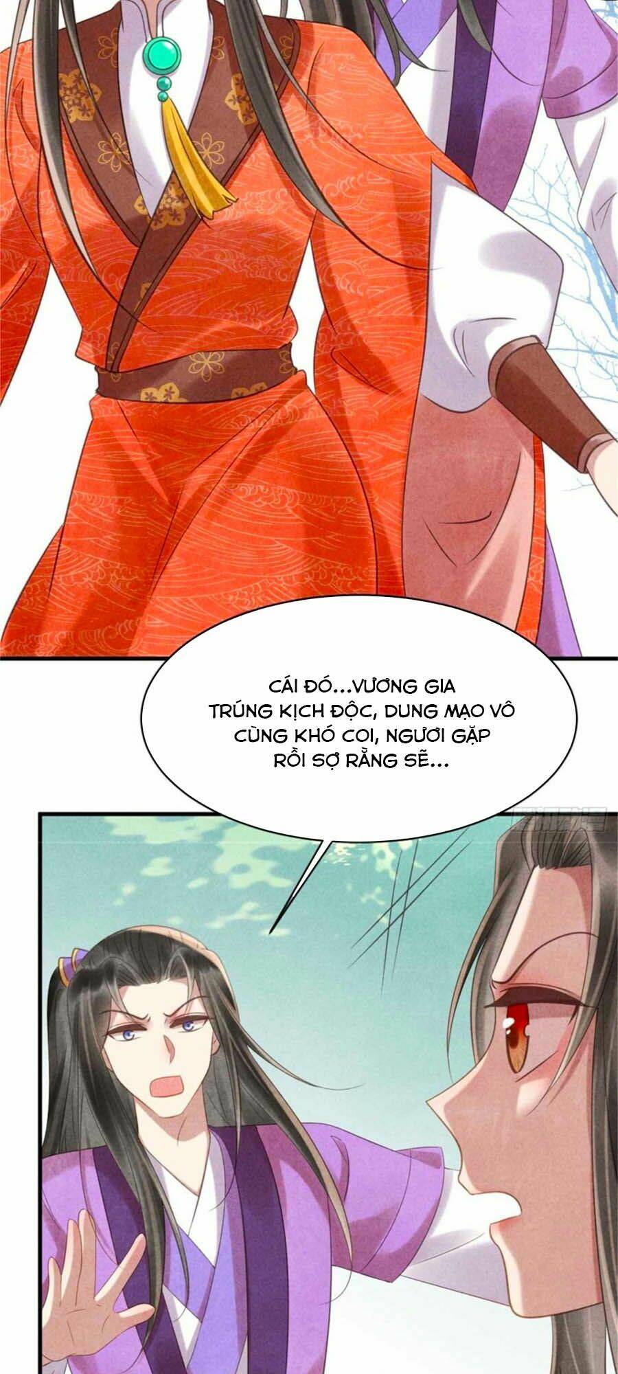 Vương Phi Muốn Trèo Tường: Chapter 71