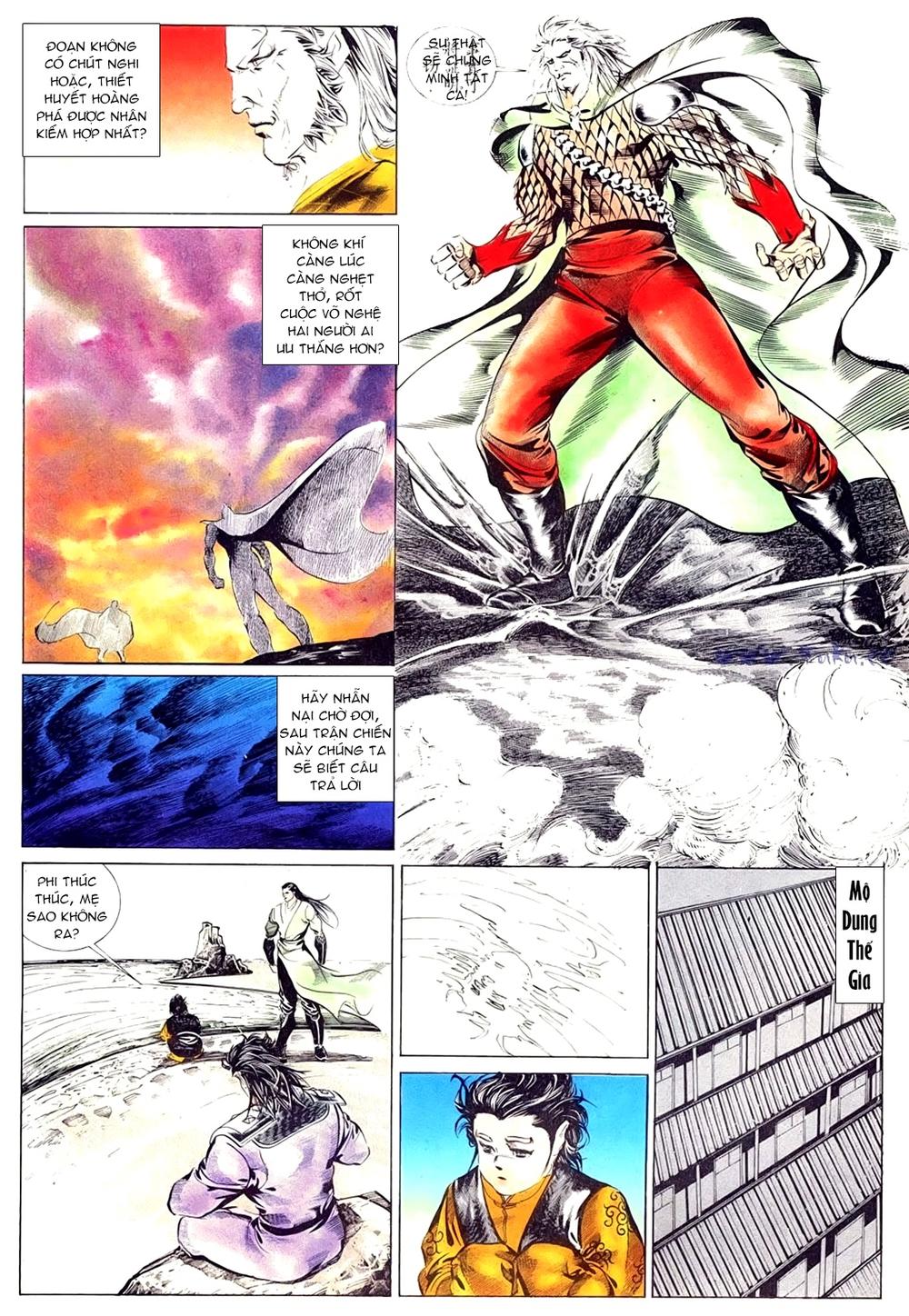 Đông Phương Bất Bại: Chapter 82