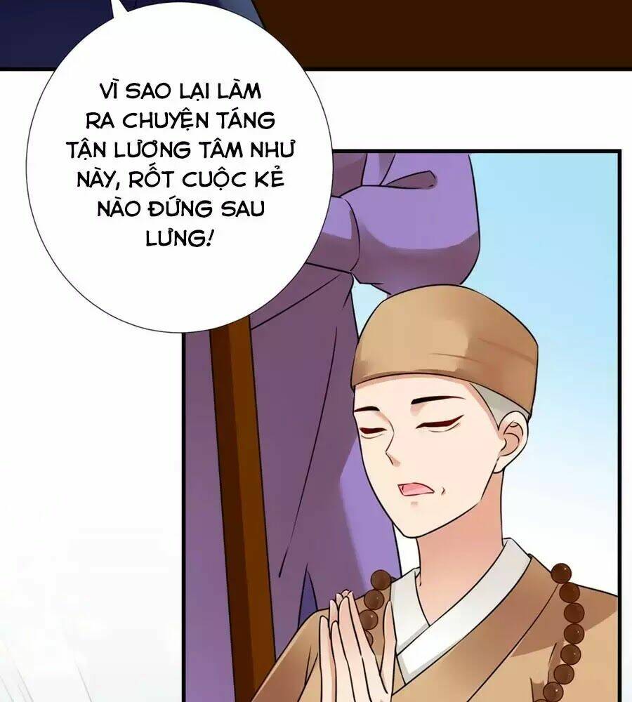 Vương Phi Có Chút Nghịch Ngợm: Chapter 33