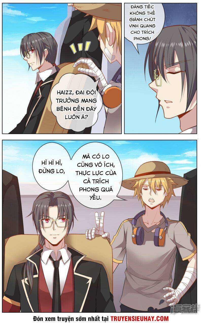 Thiên Tỉnh Chi Lộ: Chapter 17
