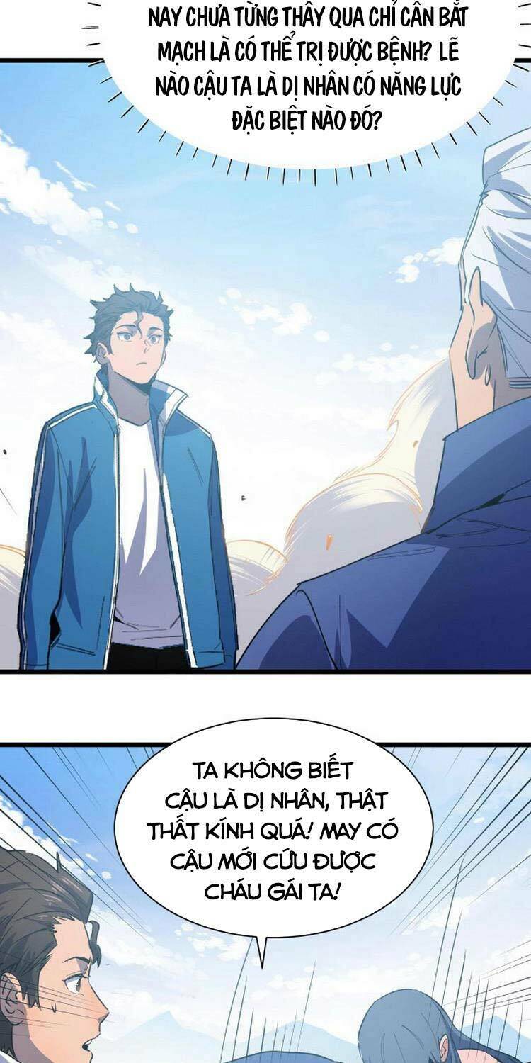 Bắt Đầu Với Tề Thiên Đại Thánh: Chapter 4