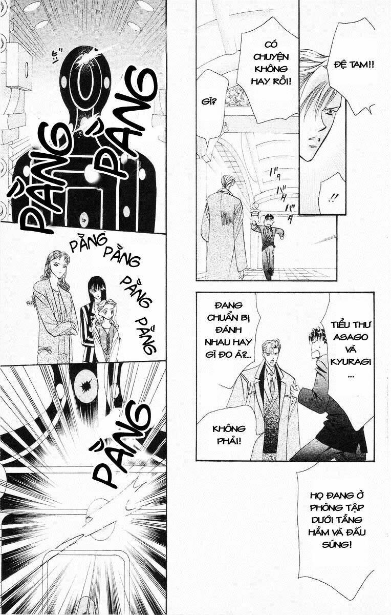 Tokyo Crazy Paradise: Chapter 44