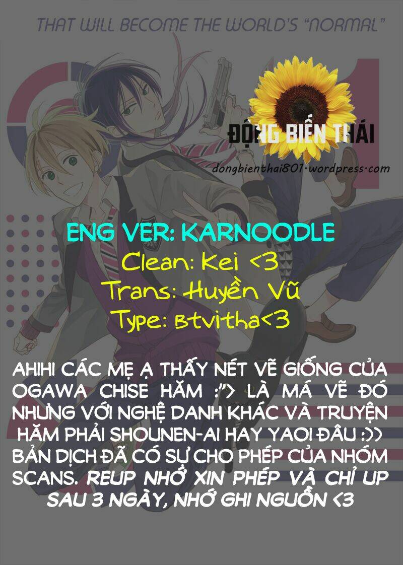 Sore Ga Sekai No Futsu Ni Naru: Chapter 1
