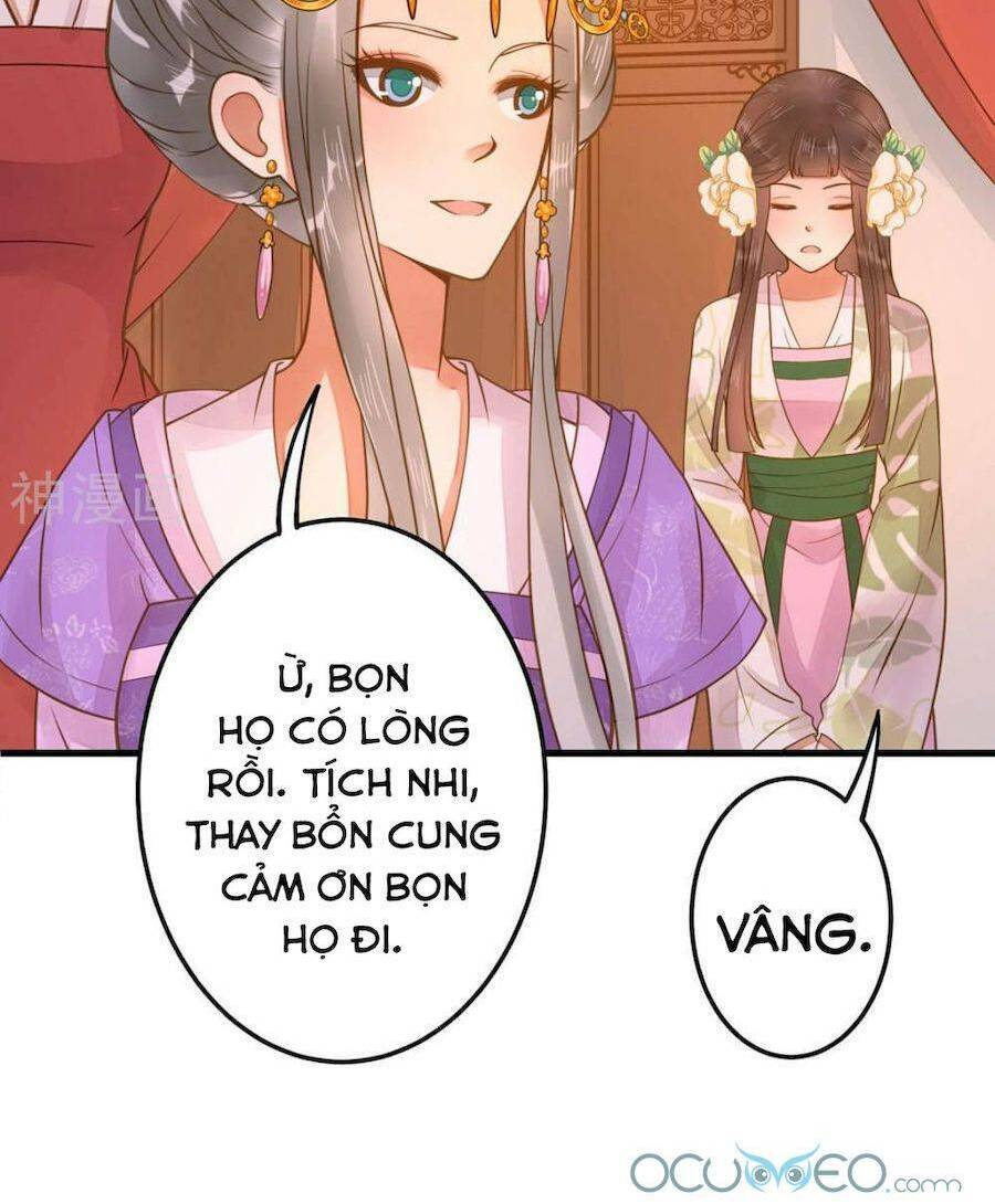 Quý Phi Này Có Chút Cơ: Chapter 12