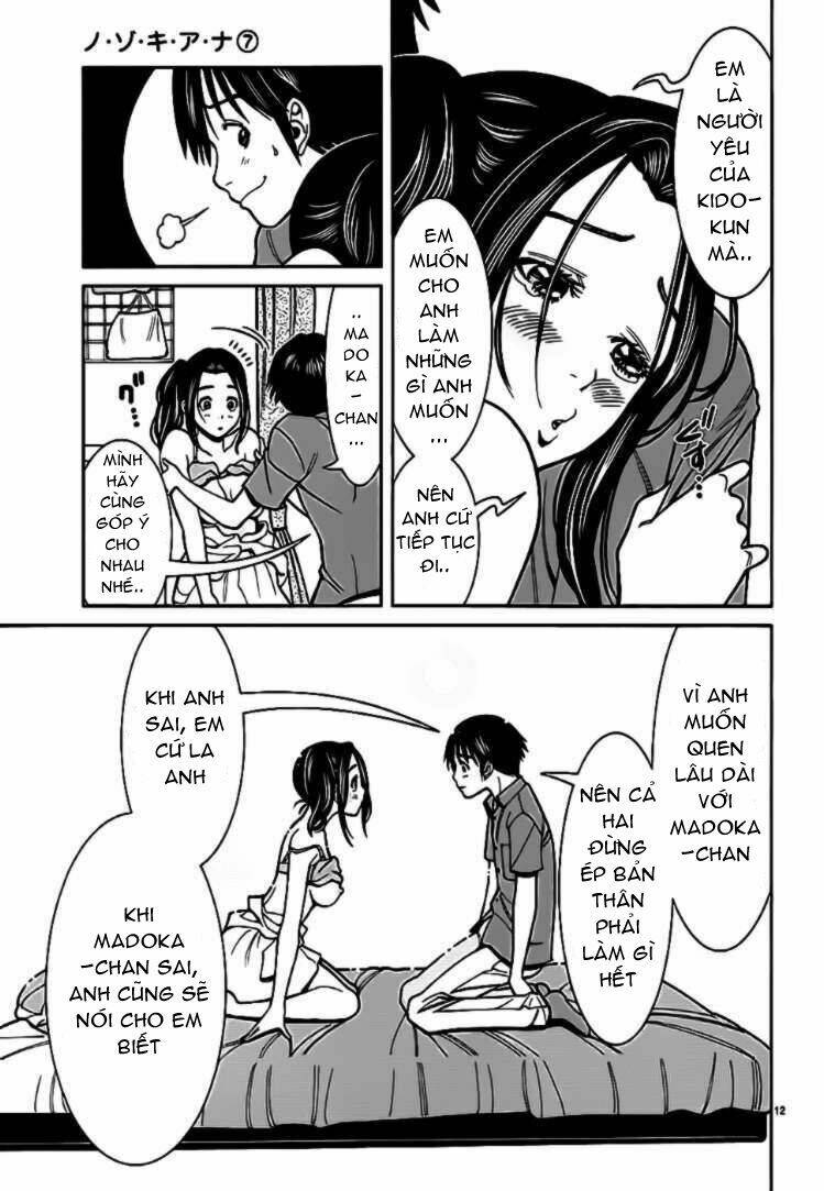 Nozoki Ana: Chapter 59