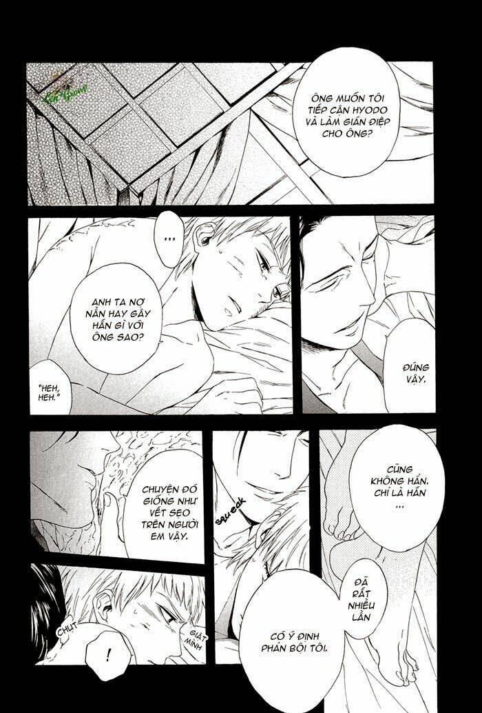 Acid Town: Chapter 12