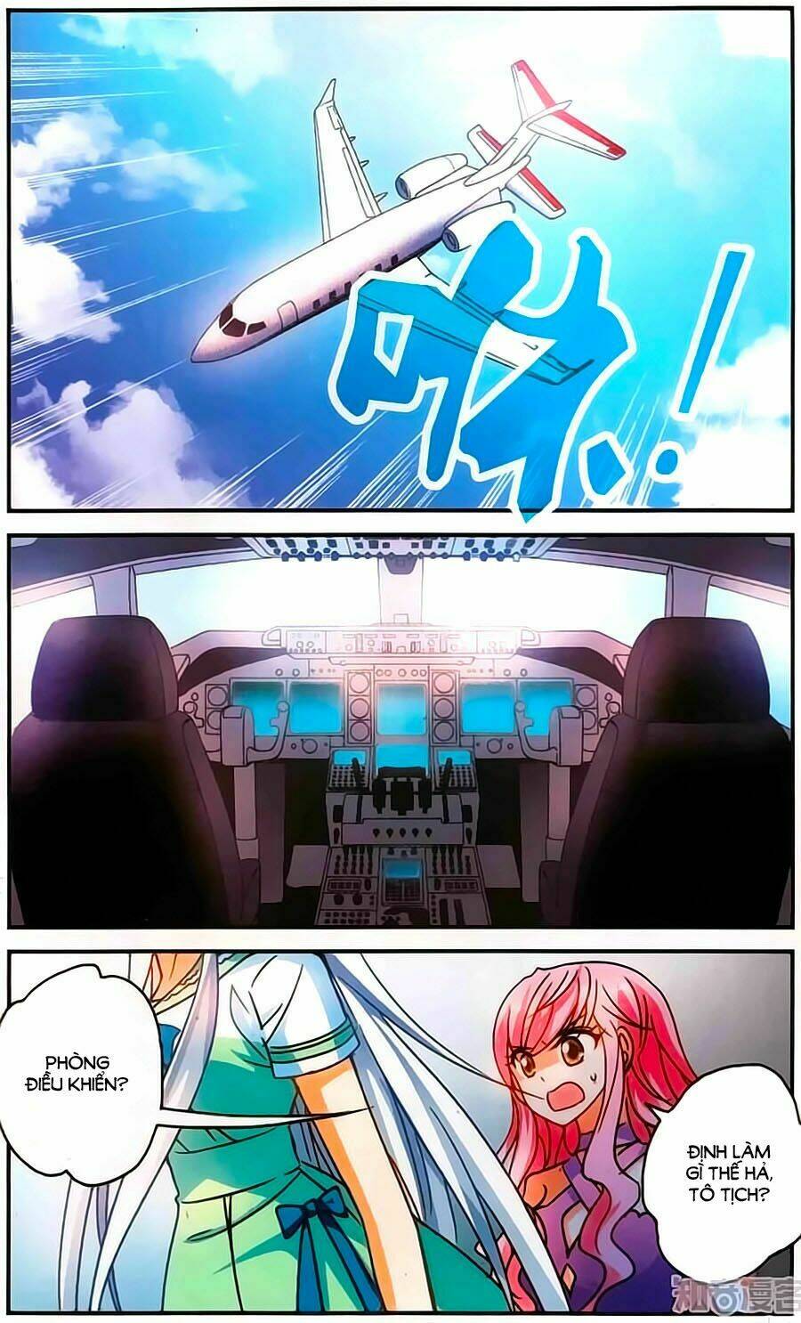 Tô Tịch Kỳ Quái: Chapter 65