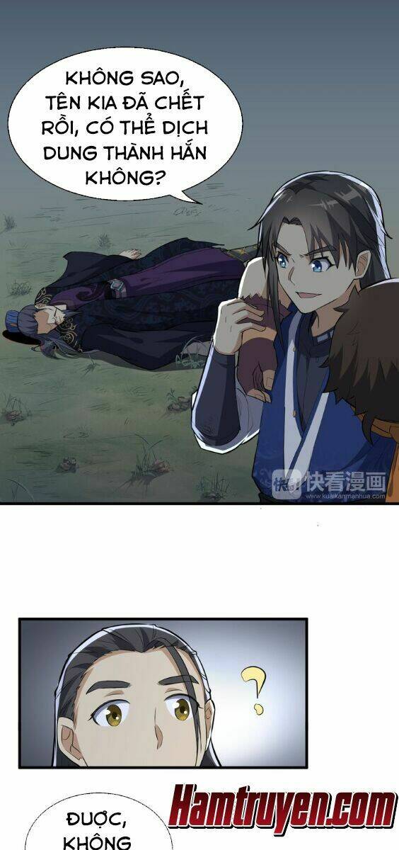 Đại Nghịch Chi Môn: Chapter 14