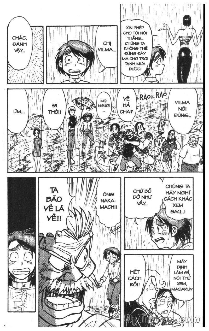 Fujita Kazuhiro: Chapter 13