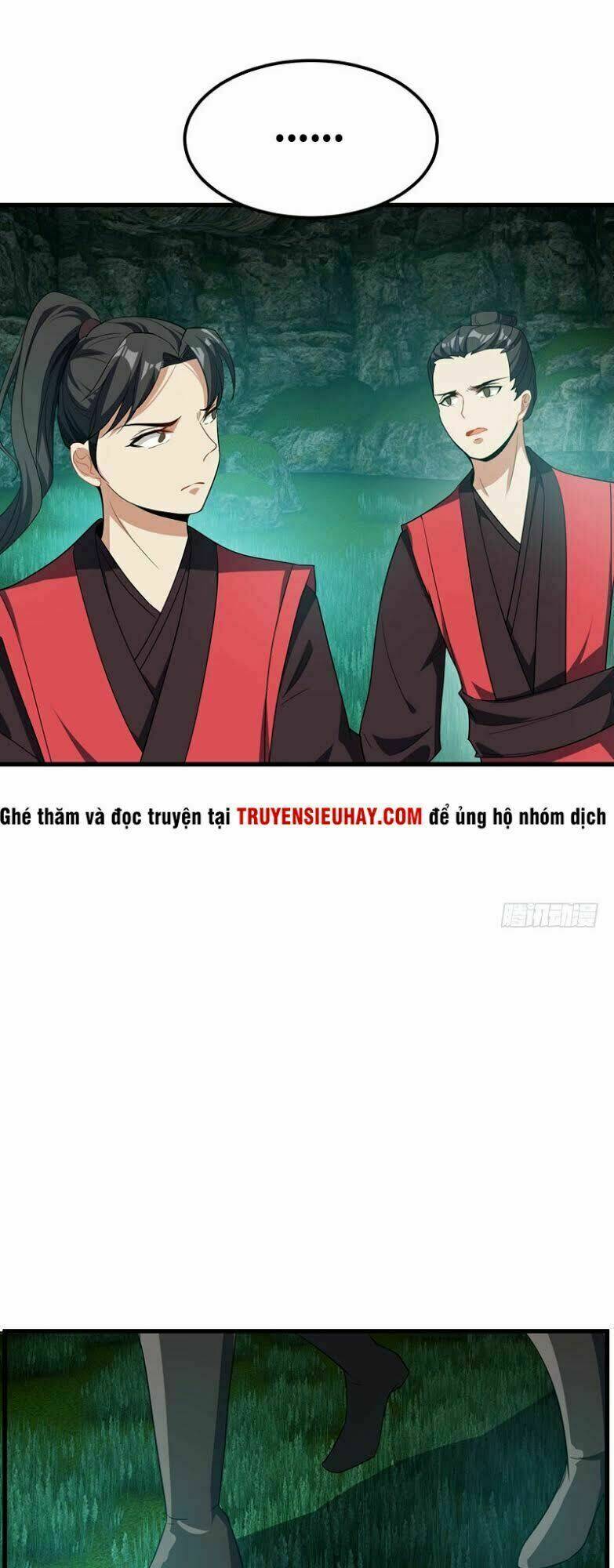 Yêu Giả Vi Vương: Chapter 49