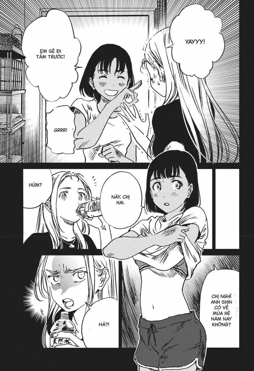 Summer Time Render: Chapter 41