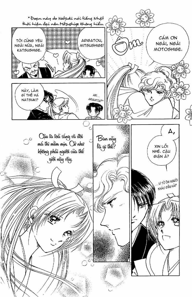 Amakusa 1637: Chapter 18