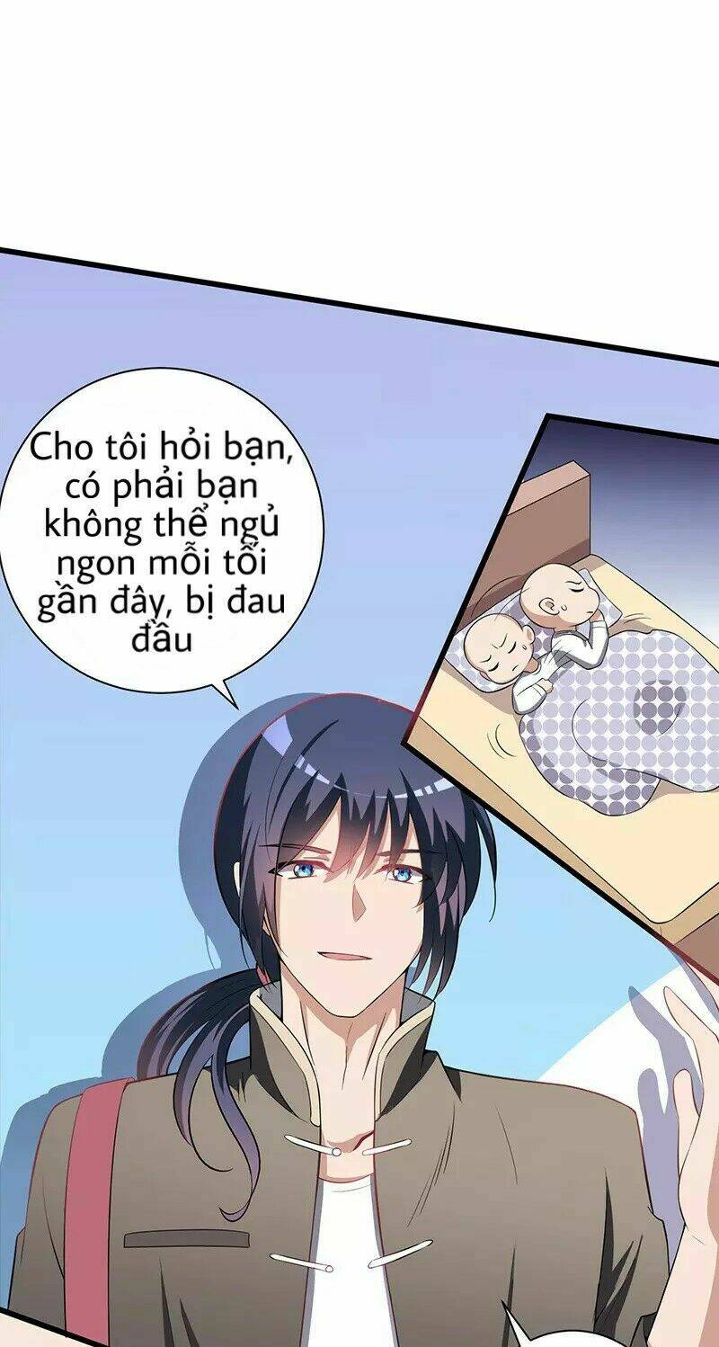 Thiên Y Hoa Hạ: Chapter 1.3