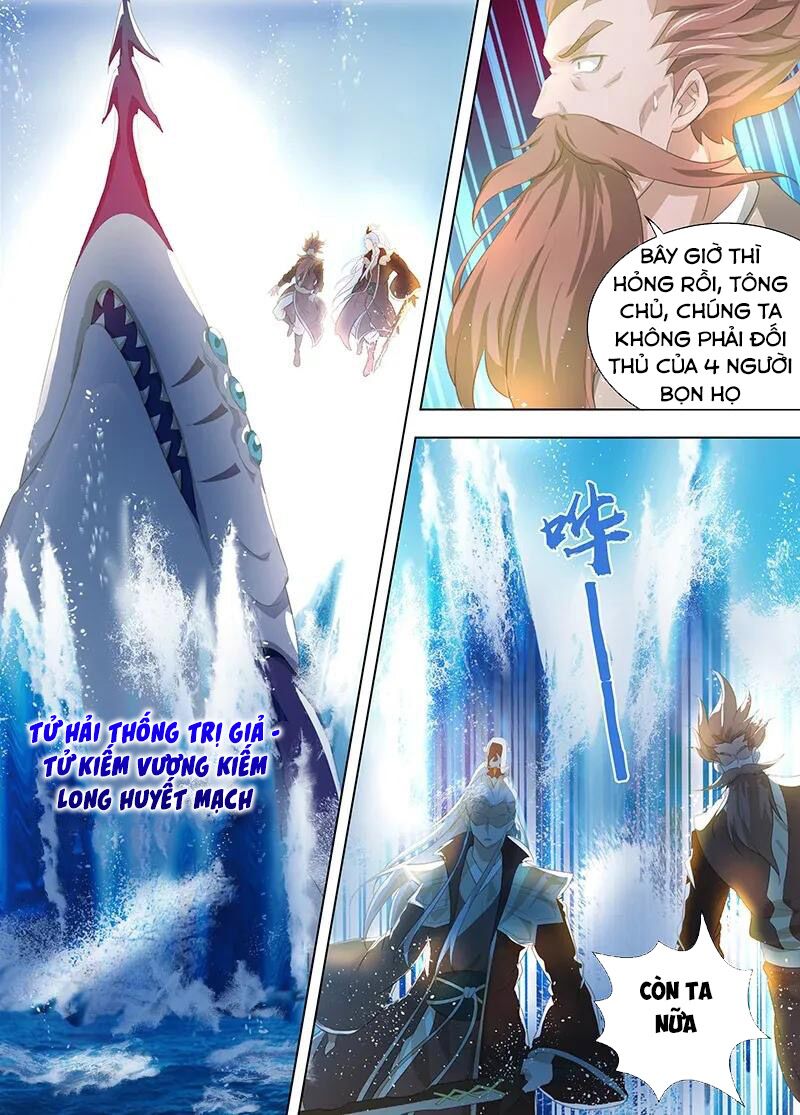 Vĩnh Hằng Chí Tôn: Chapter 250
