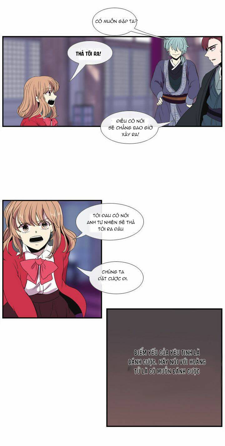 Beautiful Stranger: Chapter 6