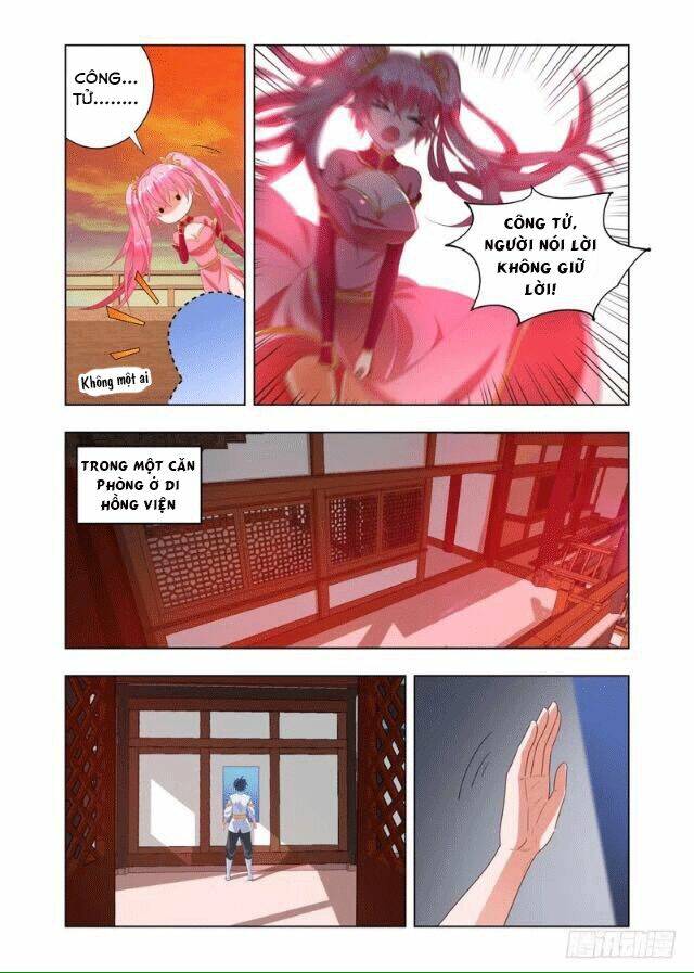 Vạn Giới Thần Chủ: Chapter 8
