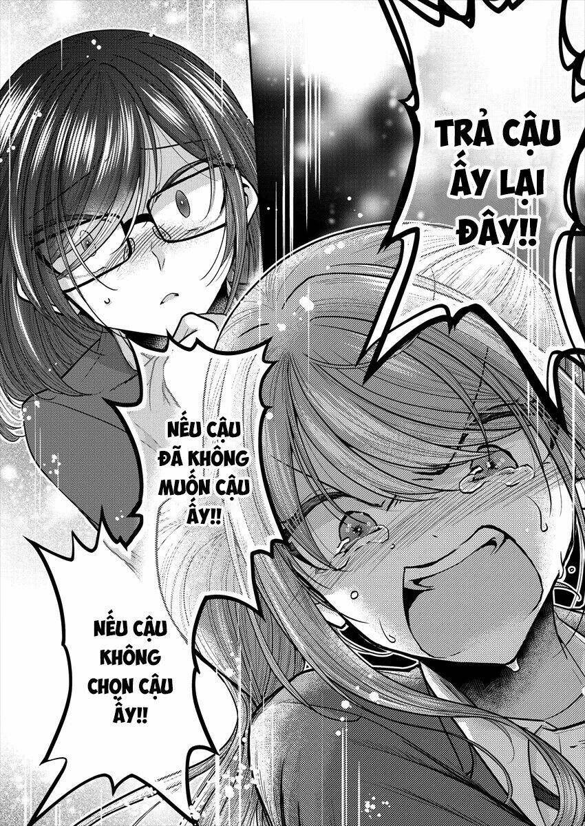 Useless Princesses: Chapter 35