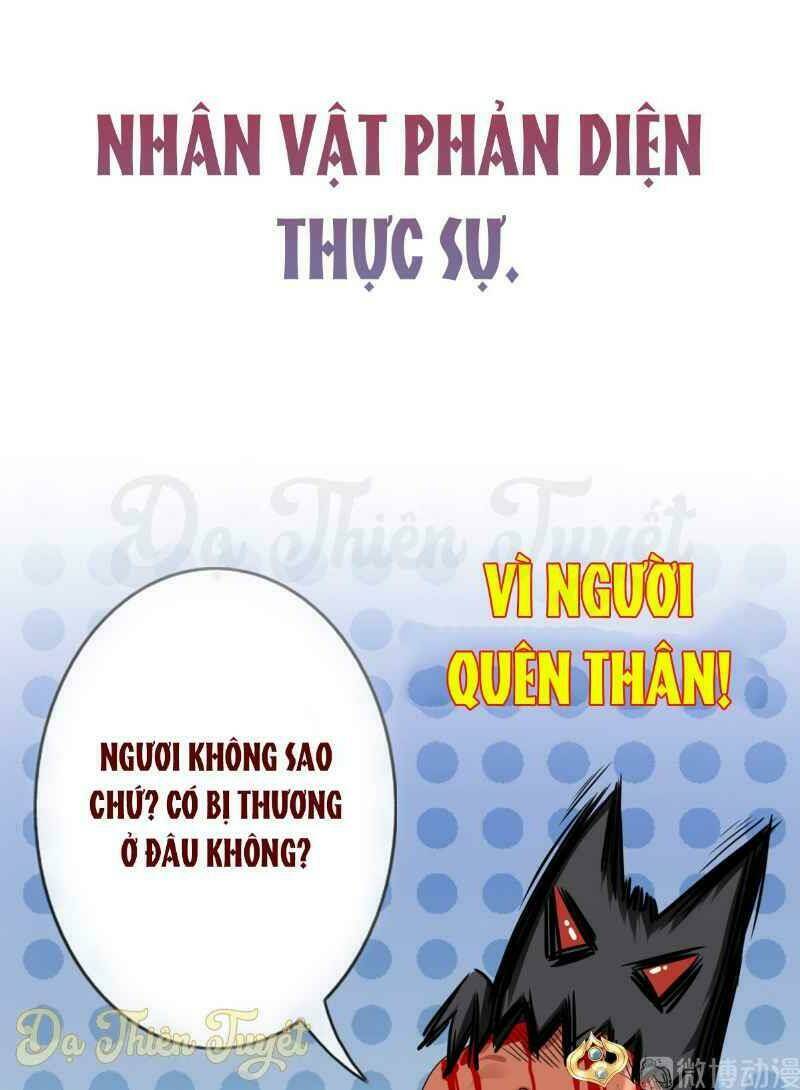 Nhân Vật Phản Diện Biến Thành Sủng Vật: Chapter 0