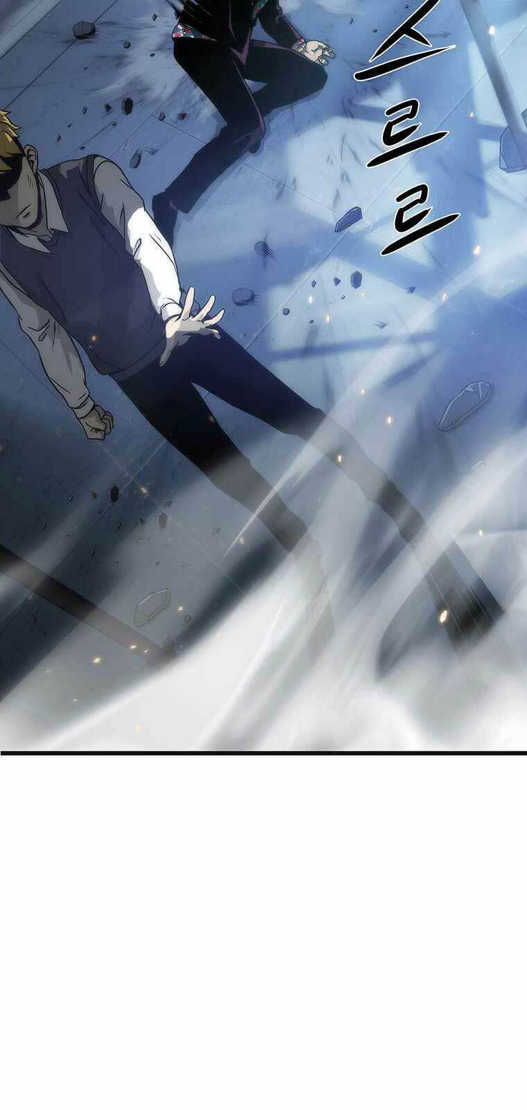 Hậu Duệ Của Hổ: Chapter 3