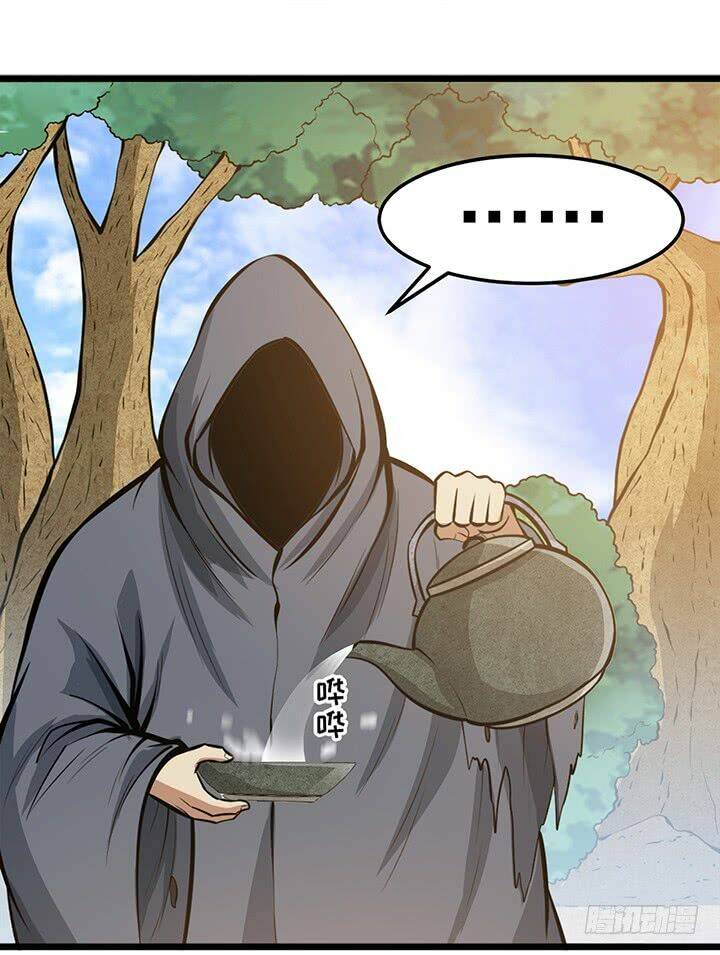 Hiệp Hành Cửu Thiên: Chapter 94