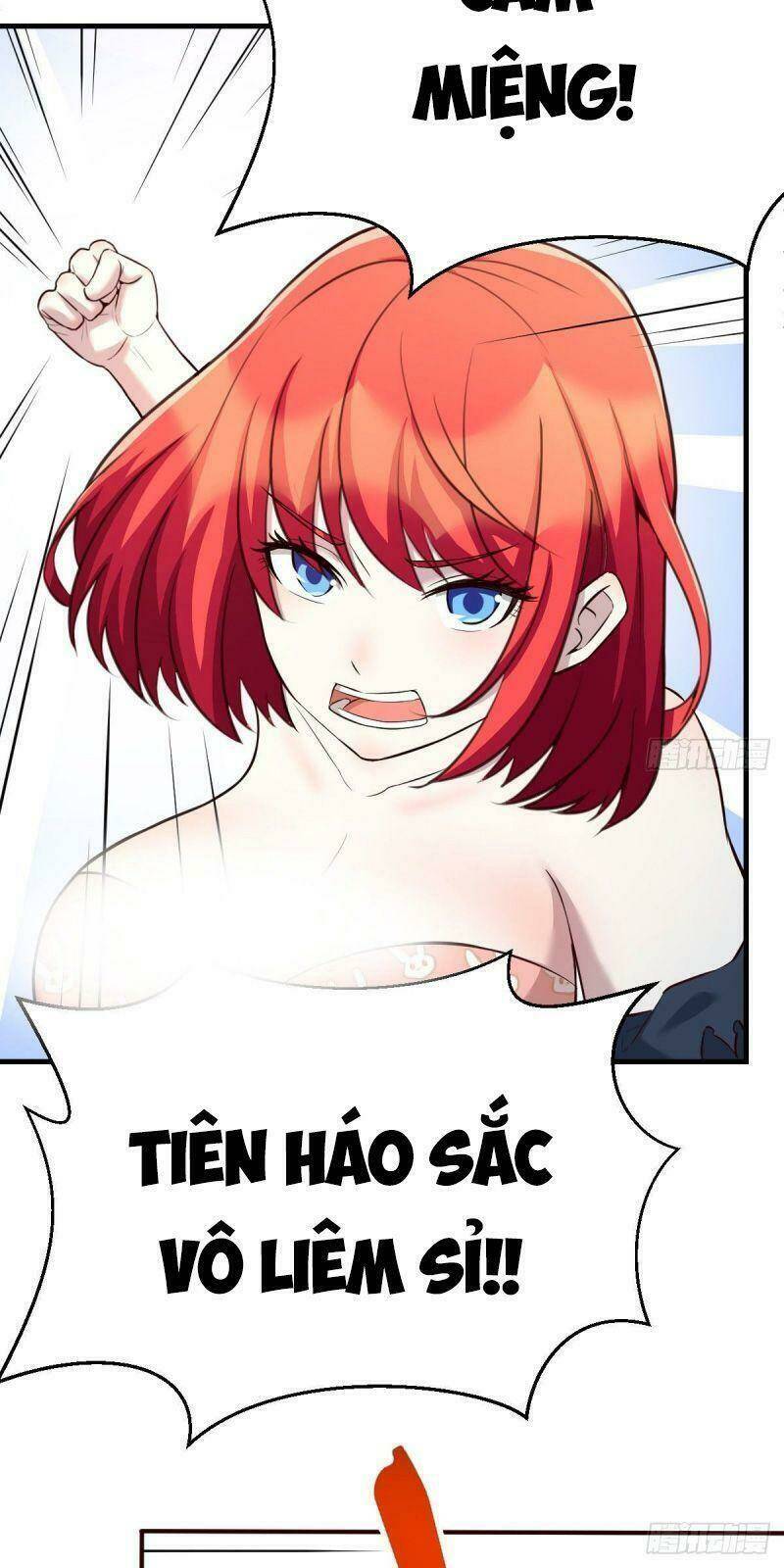 Thiên Tứ Thức Tỉnh: Chapter 16