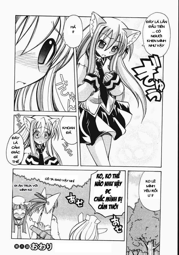 Marugoto Anjuy Gakuen: Chapter 8