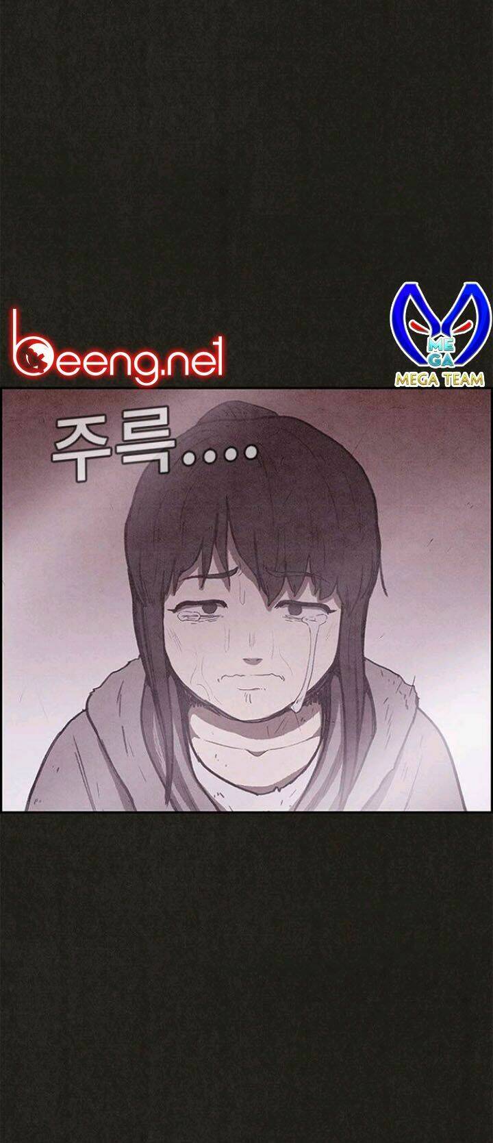 Quái Vật Tại Chung Cư Xanh: Chapter 78