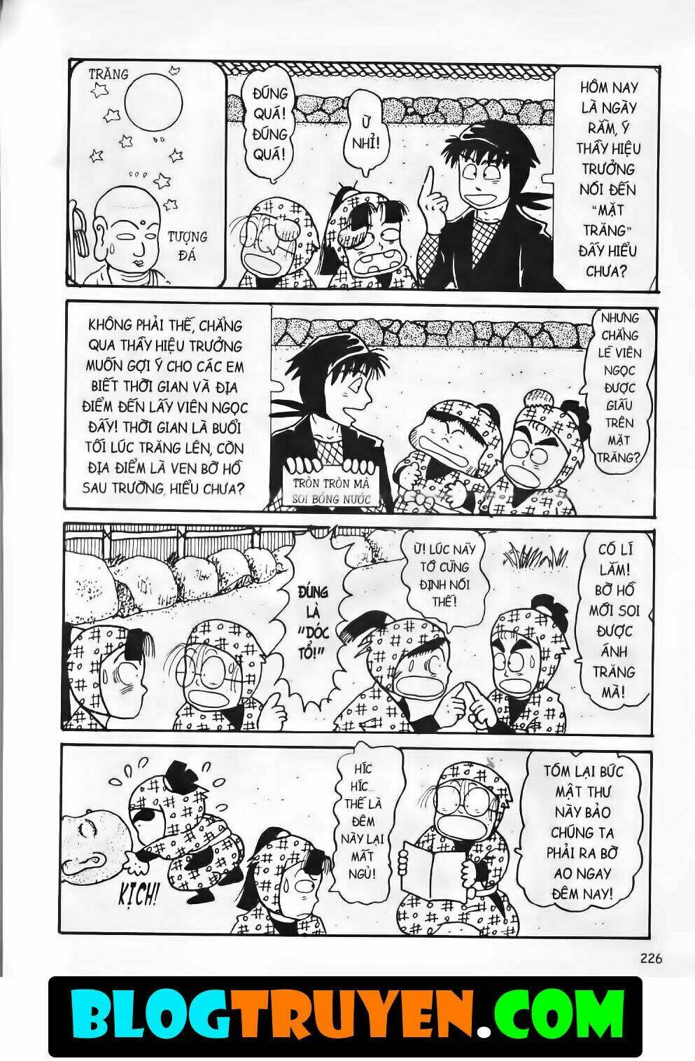 Ninja Loạn Thị Bản Đẹp: Chapter 5.8