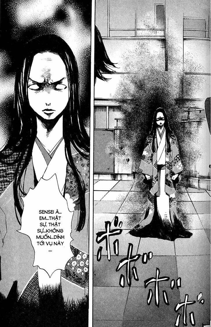 Totsugami: Chapter 6
