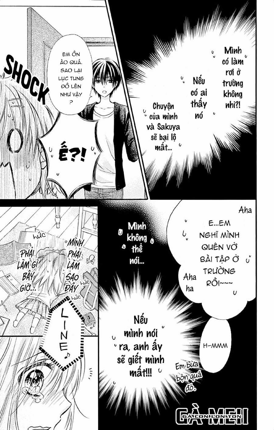 Kaichou-sama ga Fiancee De: Chapter 17