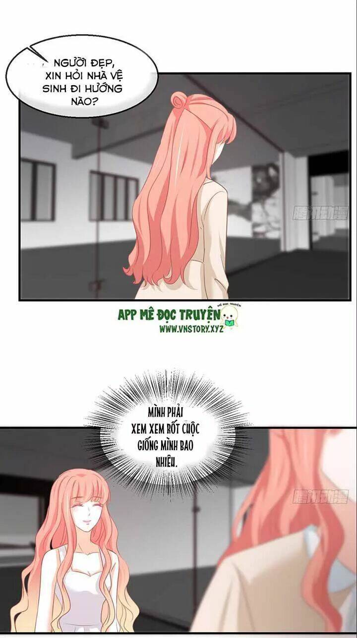 Cẩm Lý Thiếu Nữ Của Tôi: Chapter 75