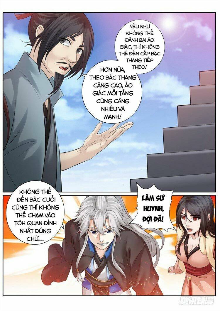 Chư Thiên Ký: Chapter 260