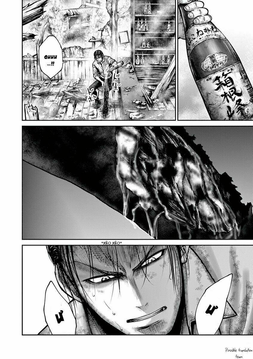 Imawa No Michi No Alice: Alice On Border Road: Chapter 22